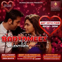 Wedding at Mumbai Square logo - Similar company to Dj Techtools