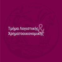 Τμήμα Λογιστικής & Χρηματοοικονομικής Πανεπιστημίου Πελοποννήσου logo - Similar company to Τμήμα Οικονομικών Επιστημών