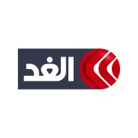 قناة الغد - Alghadtv logo - Similar company to Utv Media