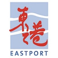 Eastport Maritime Europe BV logo - Similar company to Eastport Group