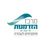 מרכז הזדמנות תל אביב-יפו logo - Similar company to Kravi Tech
