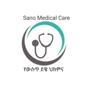 Sano Medical Care_የውስጥ ደዌ ህክምና logo - Similar company to Sanomedical Asiapac Sdn. Bhd