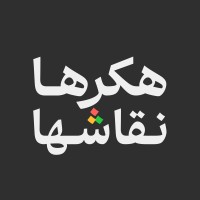 Hackers and Painters logo - Similar company to Spash