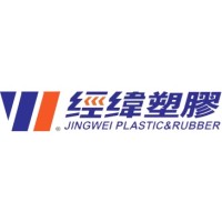 JingWei logo - Similar company to Emp Technologies