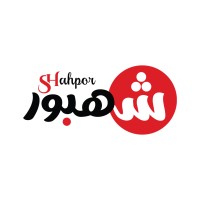 Shahpor logo - Similar company to Select And Focus