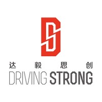 Drivingstrong Communication Shanghai