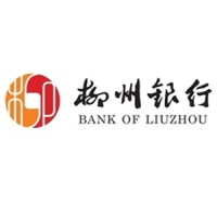 柳州银行股份有限公司