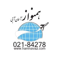 Hamnavaz