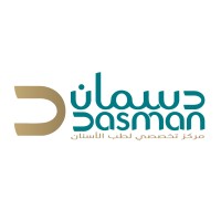 Dasman Dental Center logo - Similar company to Ispeak
