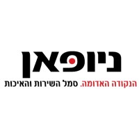 NEWPAN logo - Similar company to Technomir