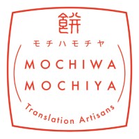 Mochiwa Mochiya Pty Ltd logo - Similar company to Leanmote
