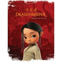 Guardián de Dragones A.I.E logo - Similar company to Coaching Animators