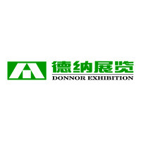 Wenzhou Donnor Exhibition Co., Ltd. logo - Similar company to Pcy Expo