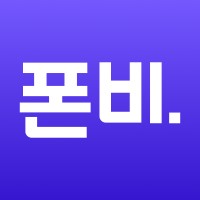 폰비 logo - Similar company to Autowini.Com