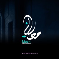 maani agency logo - Similar company to Ad Max Performance