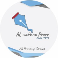 Al-Sahkra press - الصخرة برس logo - Similar company to X-Print