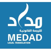 Medad Legal Translation logo - Similar company to Service Masters U.A.E.