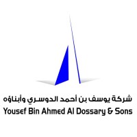 Yousef Bin Ahmed AlDossary & Sons Co logo - Similar company to Art Tree | آرت تري