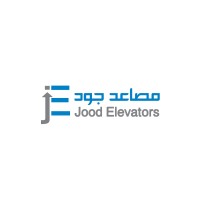 مصاعد جود - Jood Elevators logo - Similar company to Arak Elevators