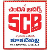 ChandanaBrothersKPHB logo - Similar company to Nandini Electricals