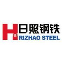 日照钢铁有限公司