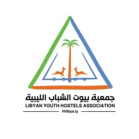 Libyan Youth Hostels Asscoaition logo - Similar company to Ministry Of Interior - Libya