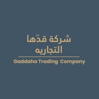 Gaddaha logo - Similar company to Blu Intelligent Health Solutions