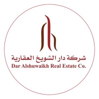 Dar Al-Shuwaikh Real Estate Co. logo - Similar company to Gulf Shield Integrated Llc