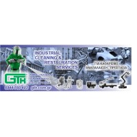GREEN TECH HELLAS Ltd. logo - Similar company to Stepe Ltd