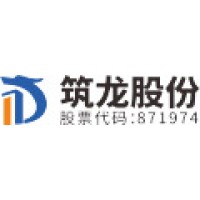 杭州筑龙信息技术股份有限公司