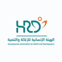 HRD logo - Similar company to Syrian Development Organization