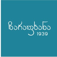 Zarapkhana logo - Similar company to Js&O