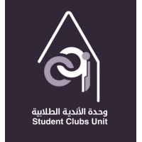 وحدة الأندية الطلابية logo - Similar company to لغة السين | Seen Language