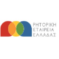 Debating Society Of Greece