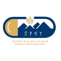 ‏PSC Hail | نادي الصيدلة الطلابي logo - Similar company to Saudi Student Association At Uf