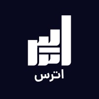Atras Capital logo - Similar company to Bourse24 - پایگاه اطلاع رسانی و تحلیلی بورس ۲۴