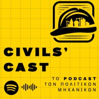 Civils' Cast logo - Similar company to Reconmatic