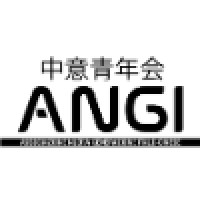 Associazione Nuova Generazione Italo-Cinese (ANGI) 中意青年会 logo - Similar company to Museo D'Arte Cinese Ed Etnografico