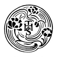 THE THOMAS HARDY SOCIETY logo - Similar company to Gsk