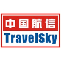 TravelSky Technology Limited logo - Similar company to Skywide Network Technology Limited