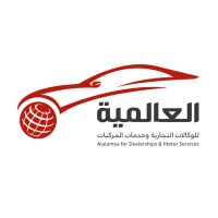 Alalamya Dealerships & Motor Services logo - Similar company to Target Clearance Int.