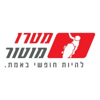 Metro Motor IL logo - Similar company to Nexstep