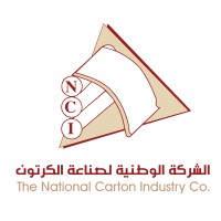 The National Carton Industry Company logo - Similar company to Piico