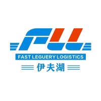 FLL Fast leguery Logistics logo - Similar company to Legionweb