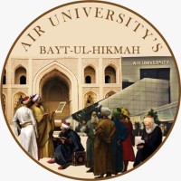 Air University's Bayt al-Hikmah logo - Similar company to Pucit - Acm Student Chapter