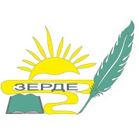 Zerde Educational Centre logo - Similar company to C5+O.N.E. (Opening Networks Through English)