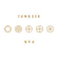 Jungsik logo - Similar company to Big Wave Tech, Llc.