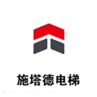 Jiangsu Stade Elevator Co., Ltd logo - Similar company to Laifu Mould