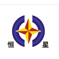 恒星科技