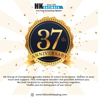 H K COMPUTER logo - Similar company to Samantus Web Training